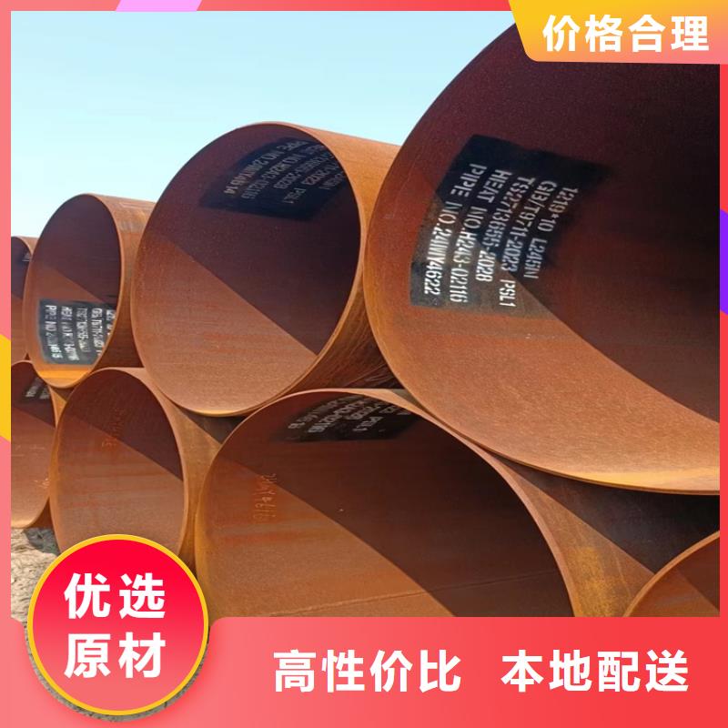 螺旋焊管理论重量表