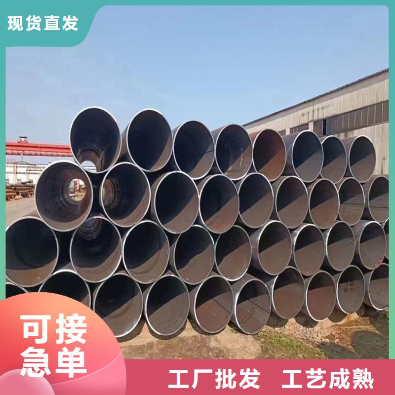 螺旋焊管生產(chǎn)廠家電話(huà)