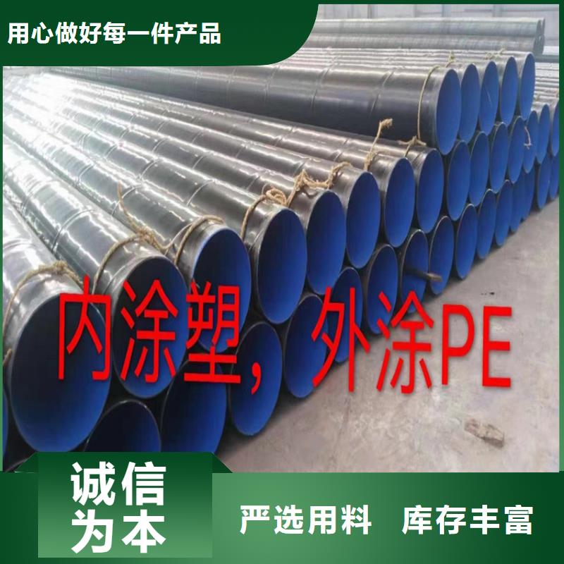 5037螺旋管實體廠家_配送到場