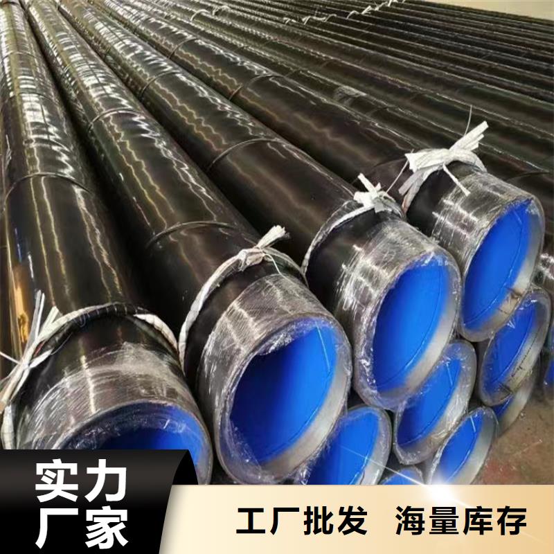 采購電阻焊管必看-規格全