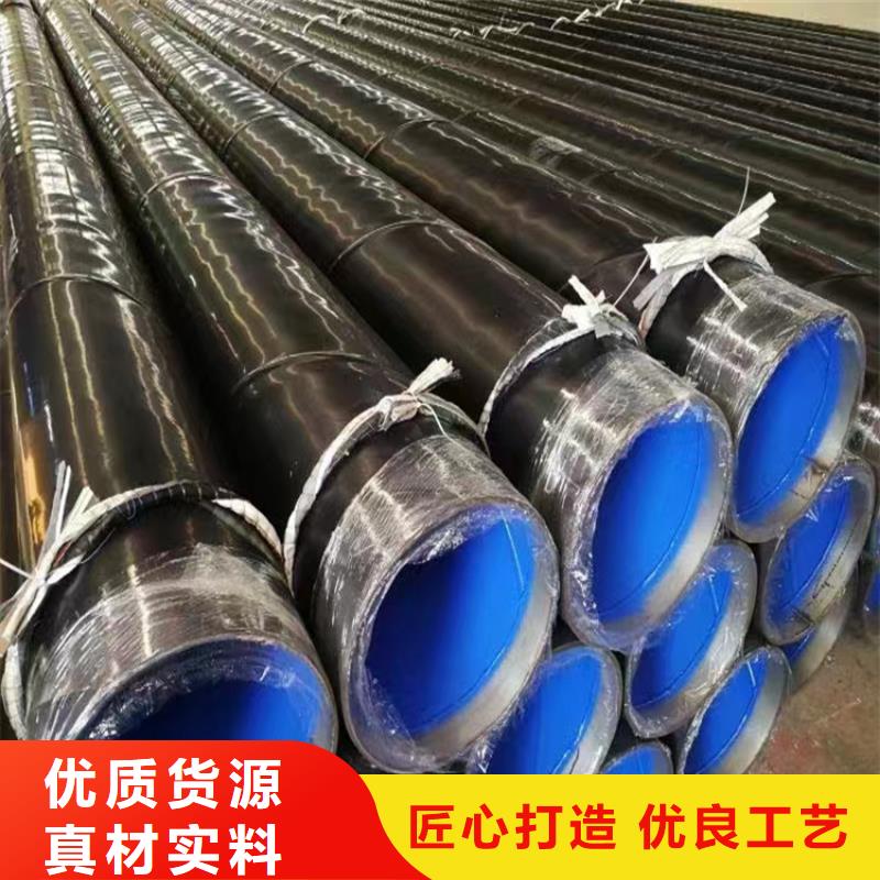 9711螺旋管廠家發貨快