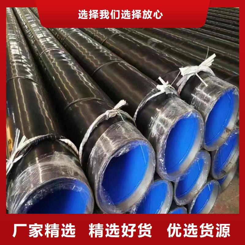 螺旋鋼管理論重量表