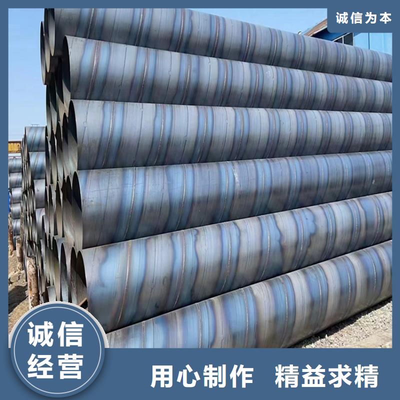 螺旋焊管型号及重量表