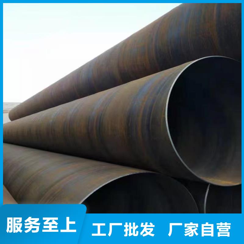 螺旋钢管重量计算公式