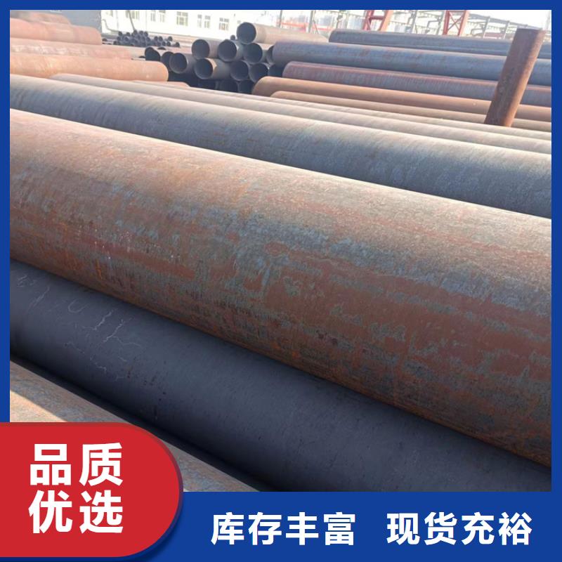 Q355B螺旋鋼管生產(chǎn)基地_配送到場