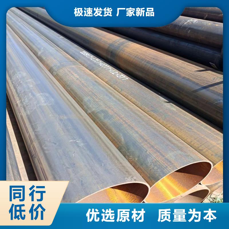 L245a螺旋钢管生产厂家
