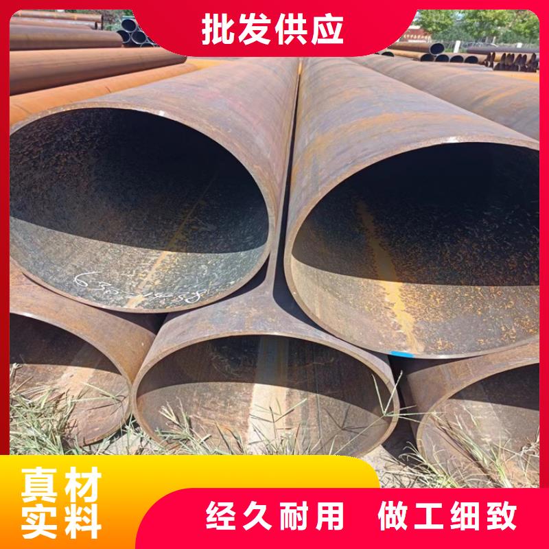 螺旋焊管型號(hào)尺寸對(duì)照表