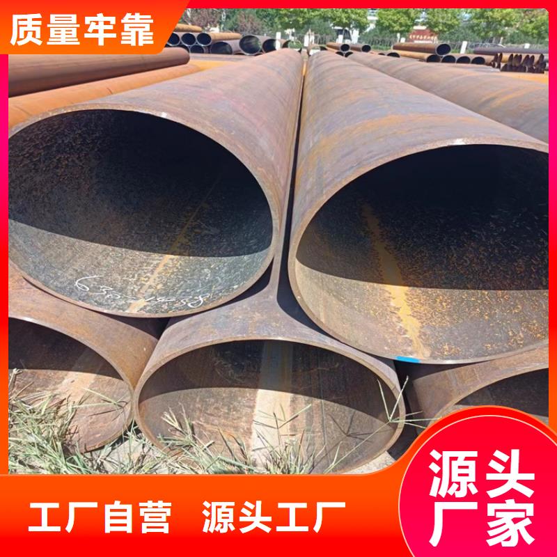 螺旋焊管生產廠家電話