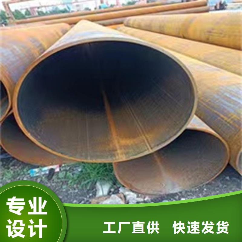 螺旋钢管重量计算公式