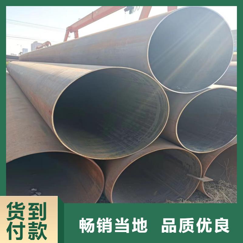 螺旋管理论重量表