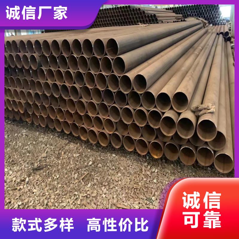 2420螺旋焊管现货报价
