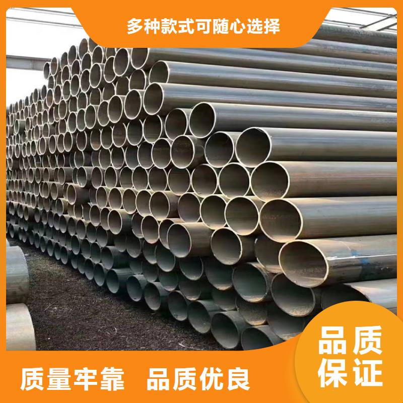 螺旋钢管重量计算公式