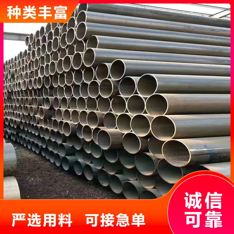 螺旋钢管生产厂家电话