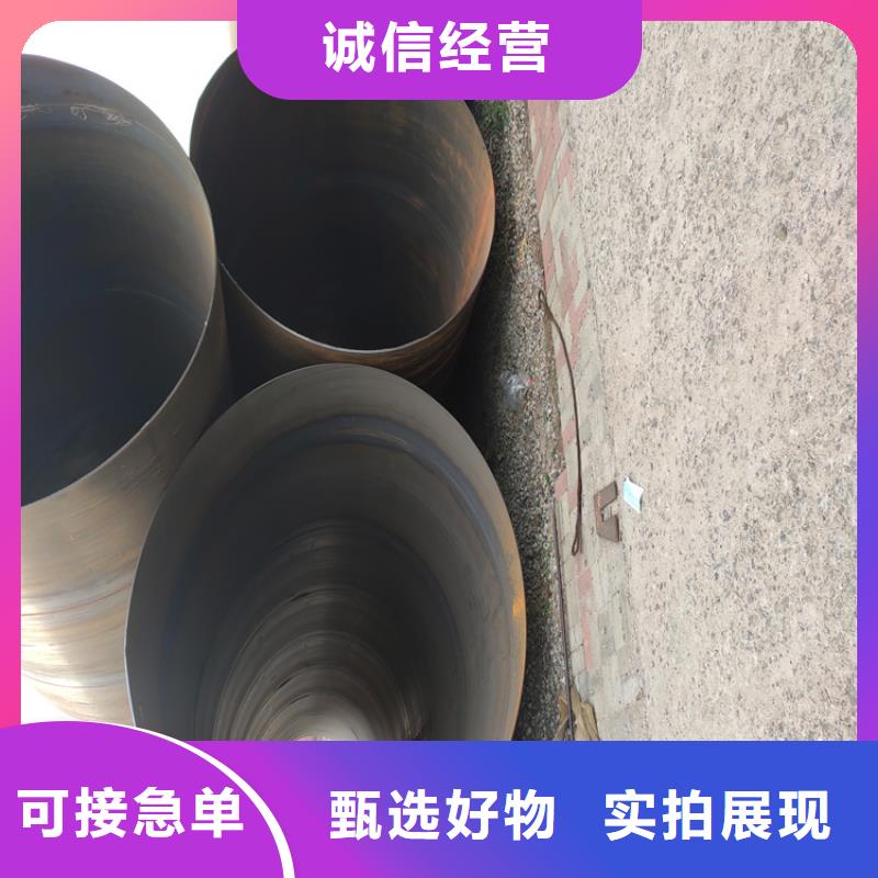 五指山市螺旋管生產廠家電話