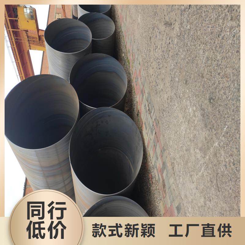 螺旋管型号及重量表