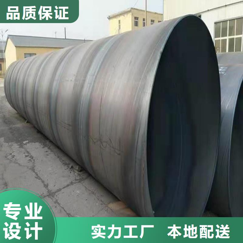 螺旋管尺寸规格表大全