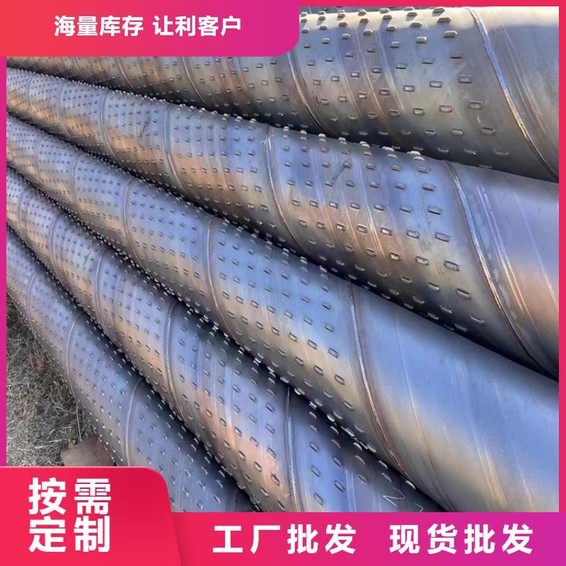 螺旋焊管理论重量表