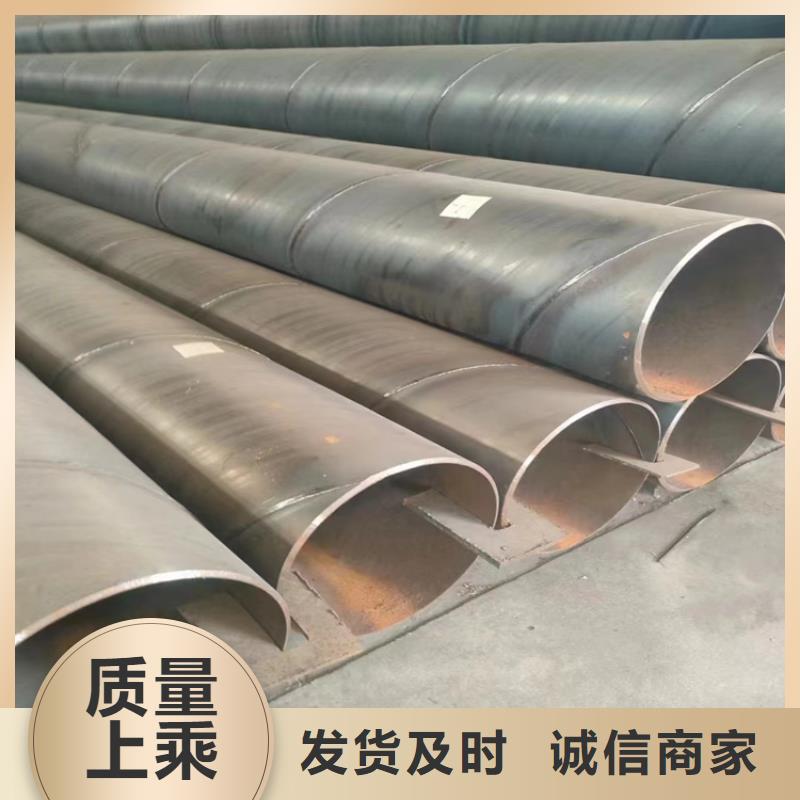 螺旋鋼管型號及重量表