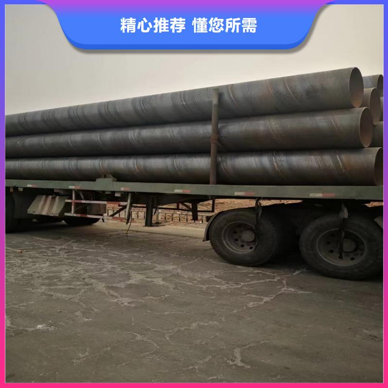 万宁市螺旋焊管型号及重量表