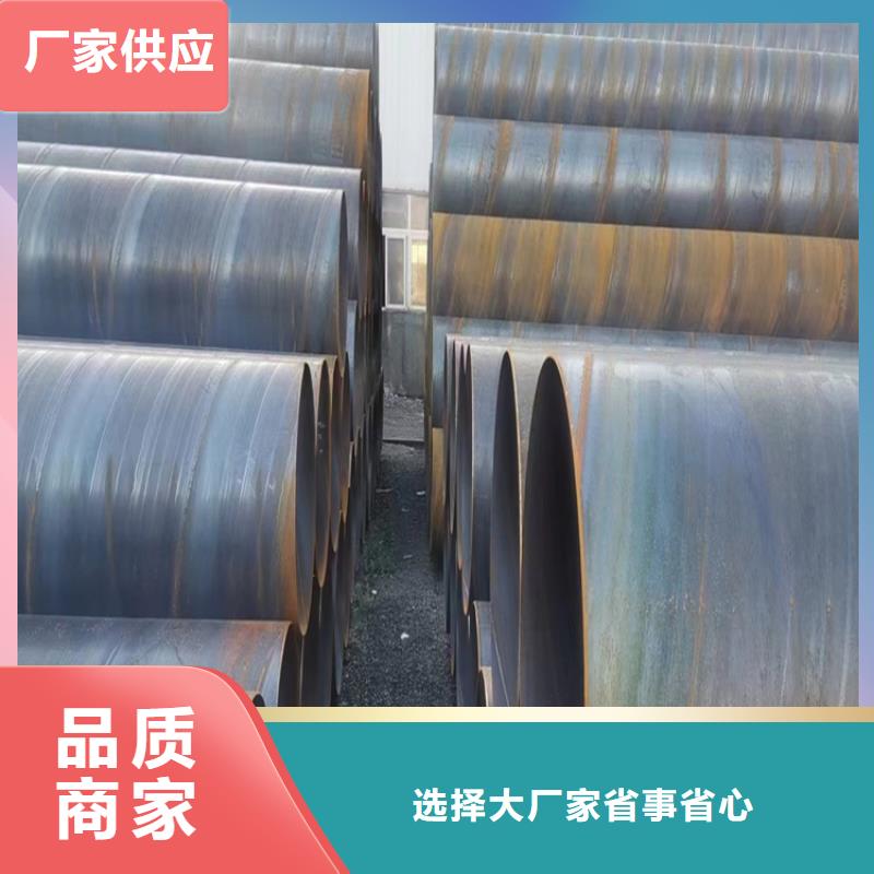 螺旋焊管型号及重量表
