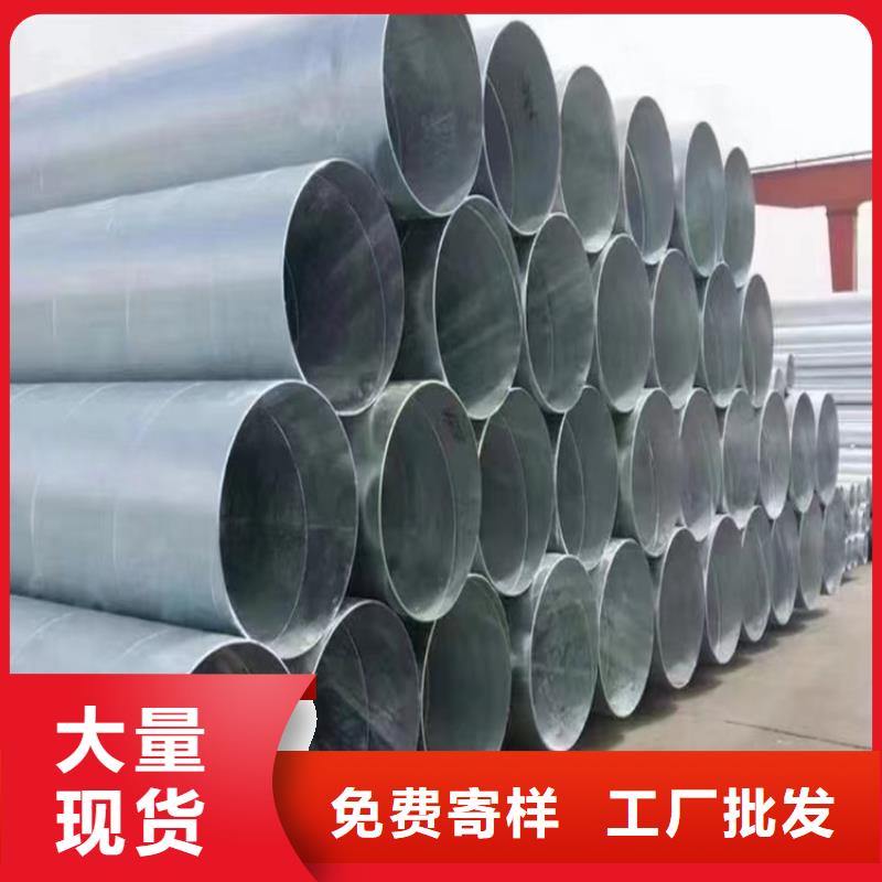 螺旋钢管型号及重量表