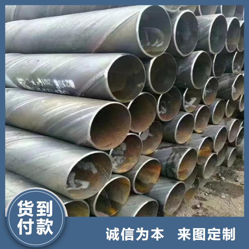 螺旋焊管理論重量表