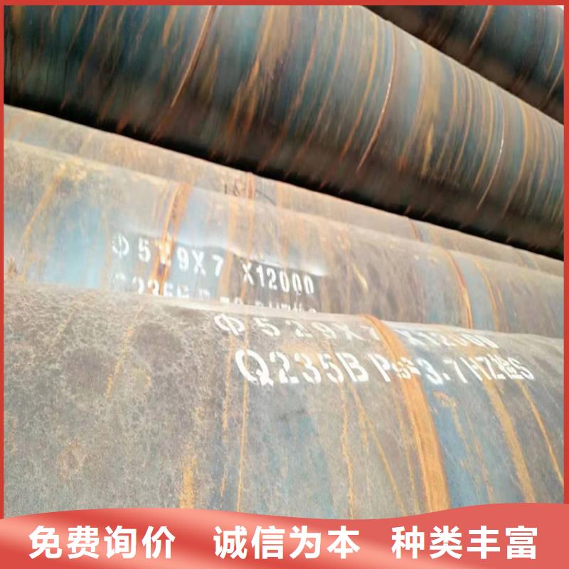 螺旋焊管生产厂家电话