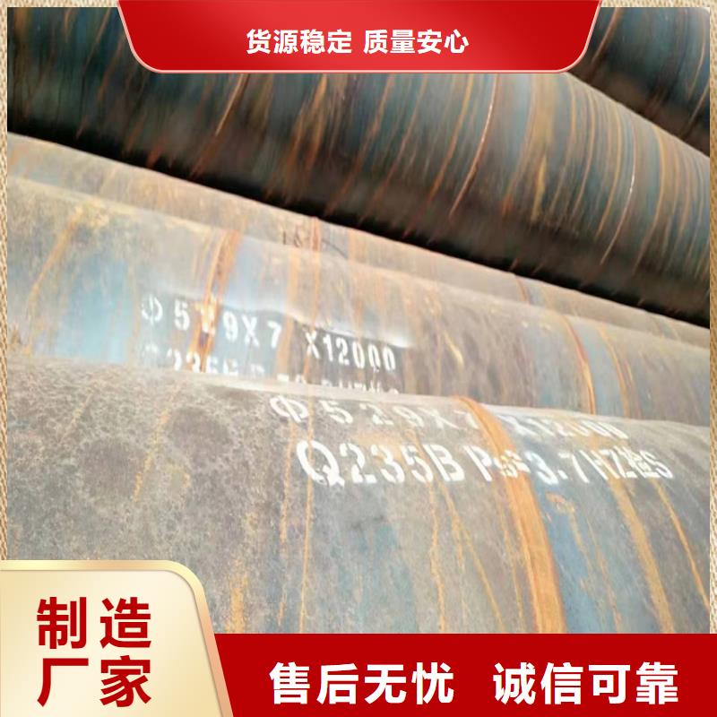 螺旋钢管型号及重量表