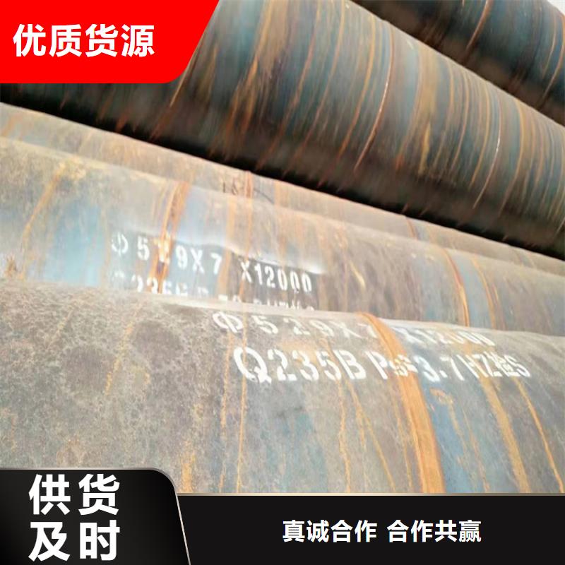 L245a螺旋钢管生产厂家