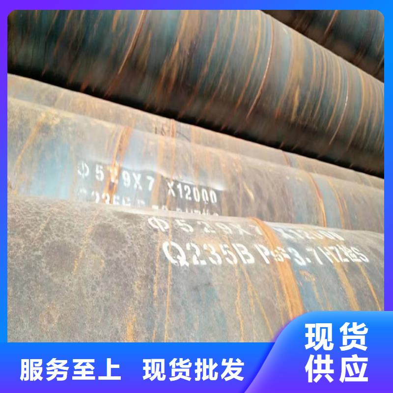 9711螺旋管廠家發貨快