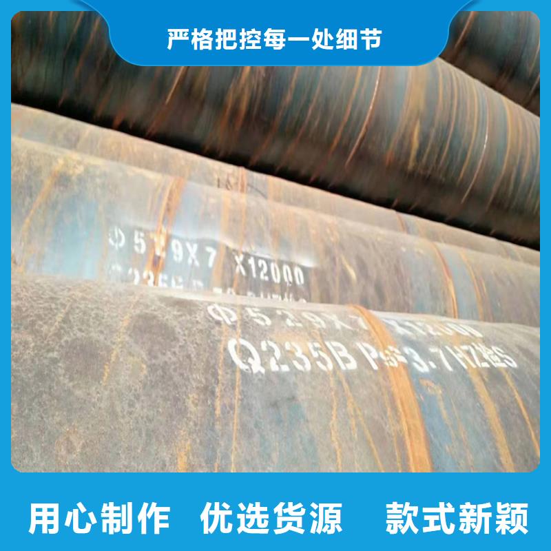 海南省临高县螺旋缝焊管本地厂家_配送到场