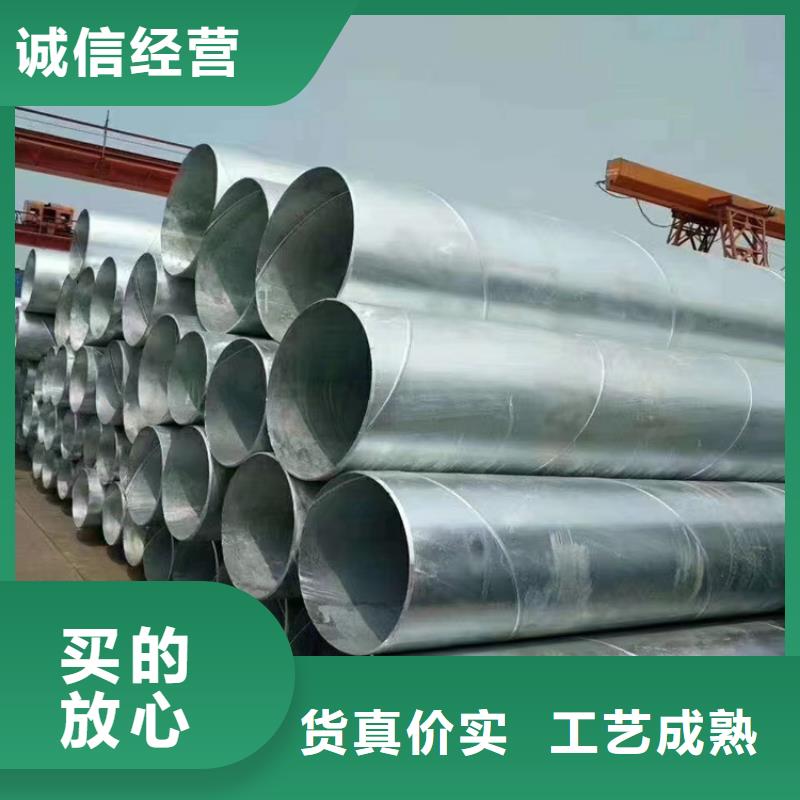 3PE防腐螺旋鋼管品質(zhì)優(yōu)