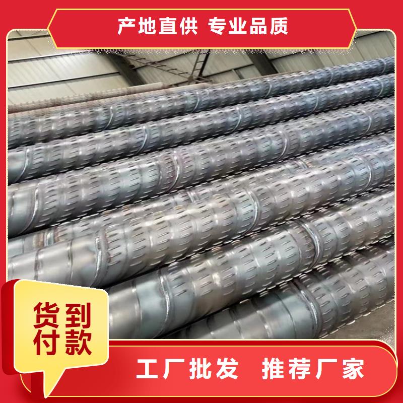 3091螺旋管厂家报价_配送到场
