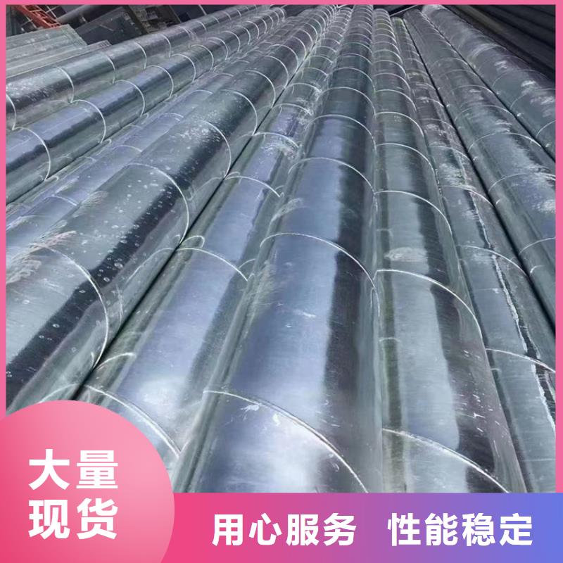 2420螺旋焊管现货报价