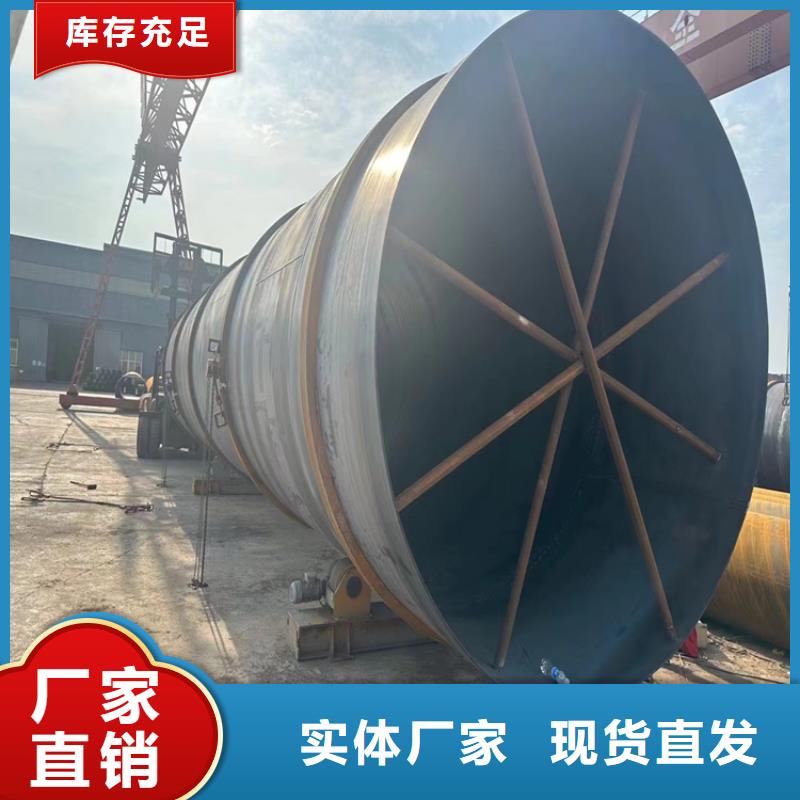 青海省5037螺旋管生产基地_配送到场