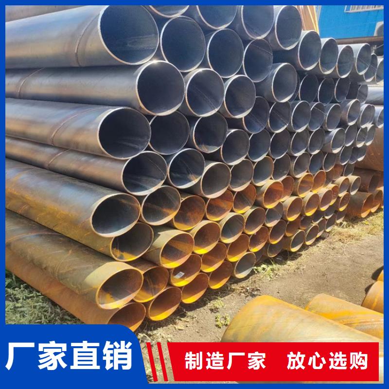 廣東南澳街道國標(biāo)螺旋鋼管直供廠家