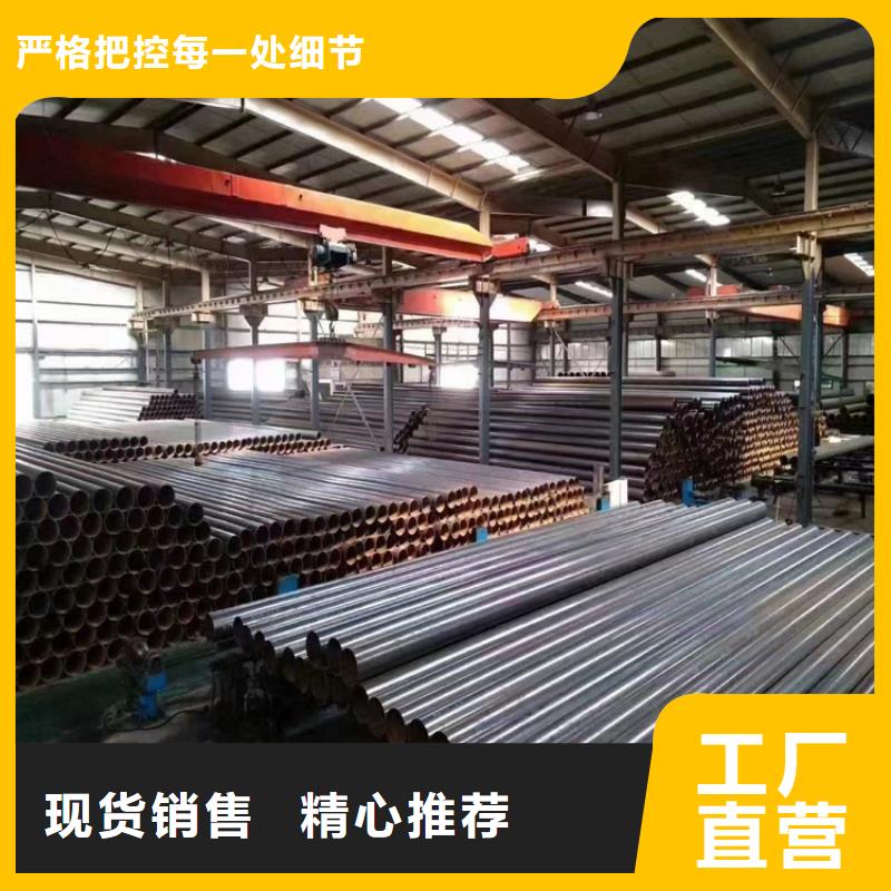 1020螺旋管厂家直发-价格透明