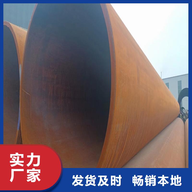 質量可靠的1420螺旋管銷售廠家