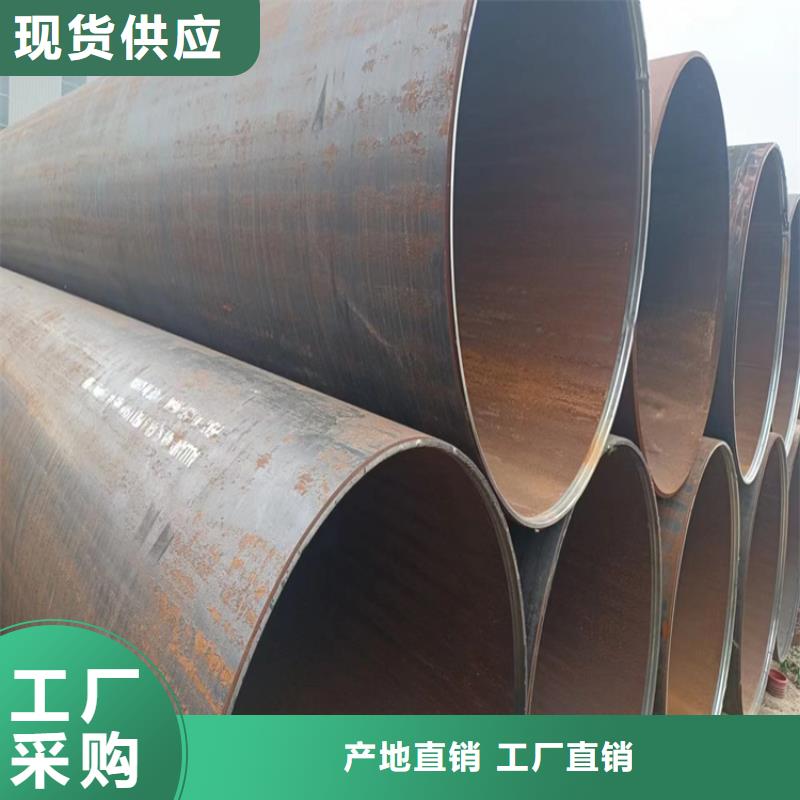 螺旋钢管型号及重量表