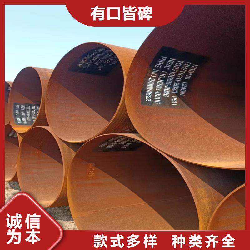 2420螺旋鋼管品牌廠家