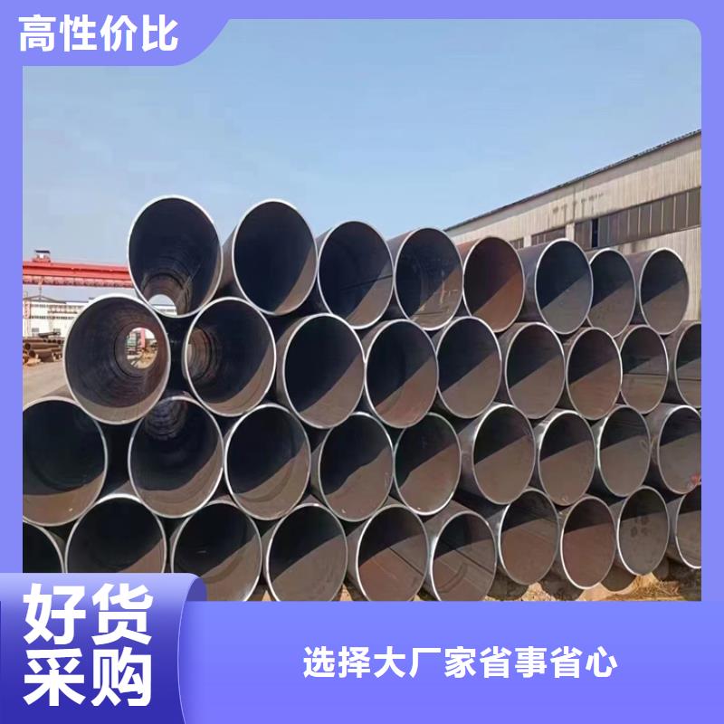排污用螺旋钢管种类齐全