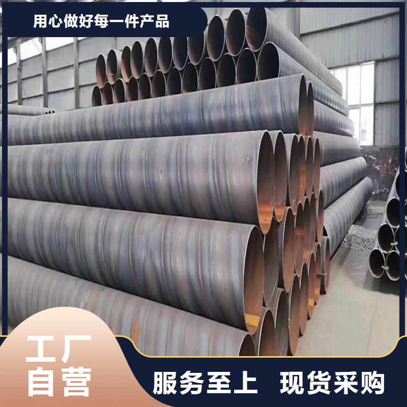 螺旋管尺寸规格表大全