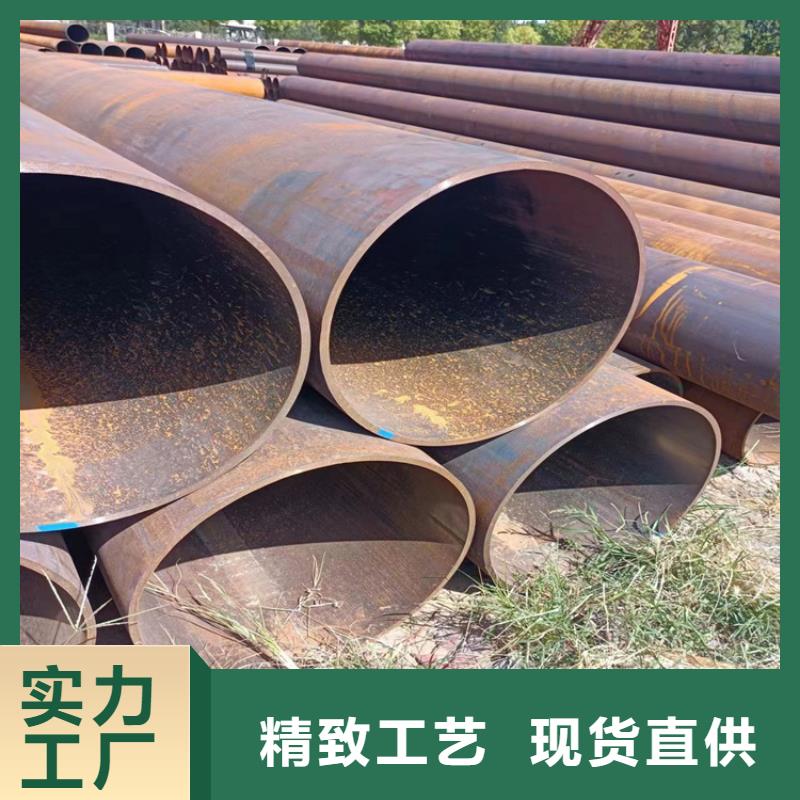 采購電阻焊管必看-規格全