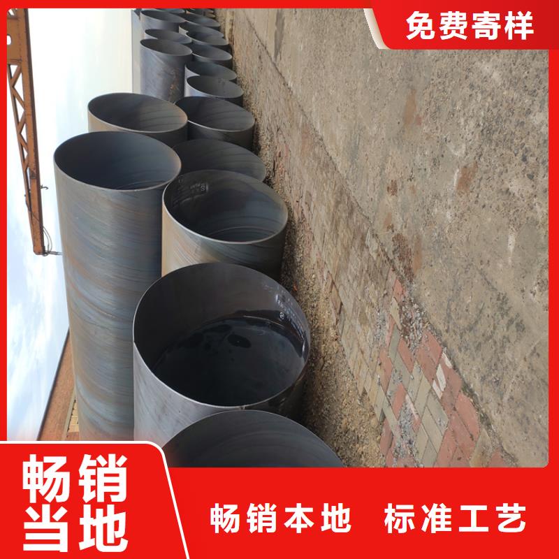 螺旋焊管重量表大全