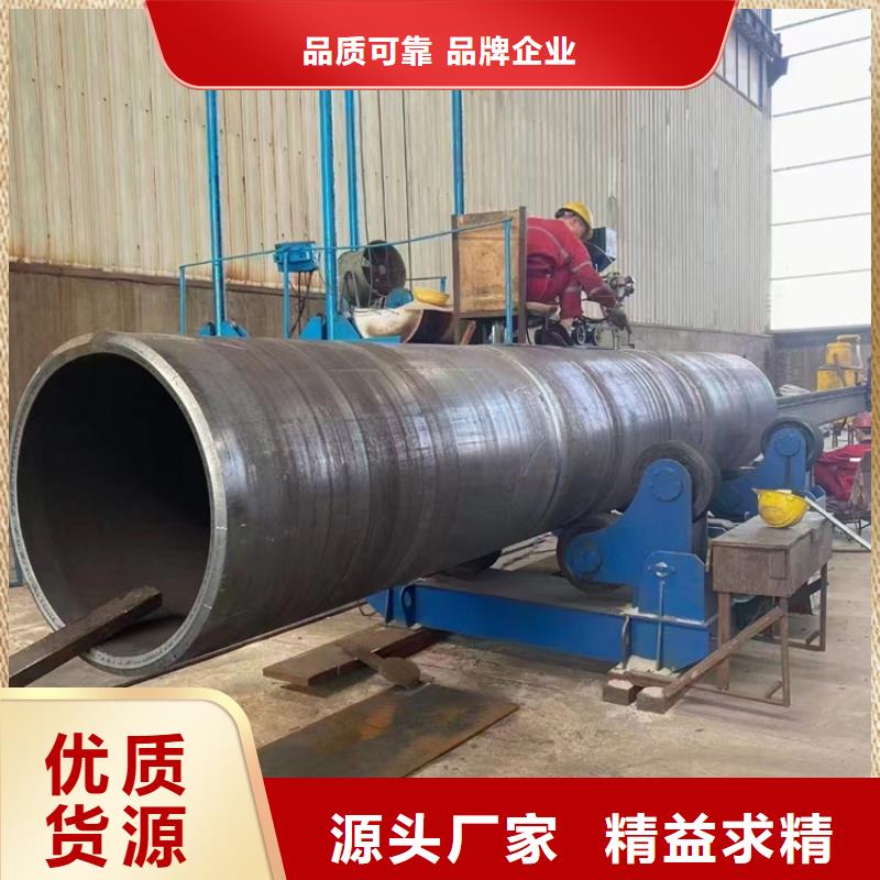 5037螺旋管實體廠家_配送到場