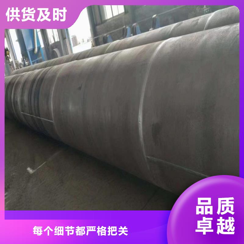 螺旋管型号及重量表