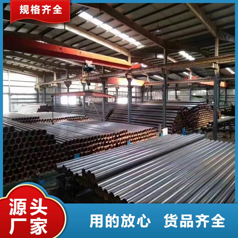 五指山市螺旋管生產廠家電話