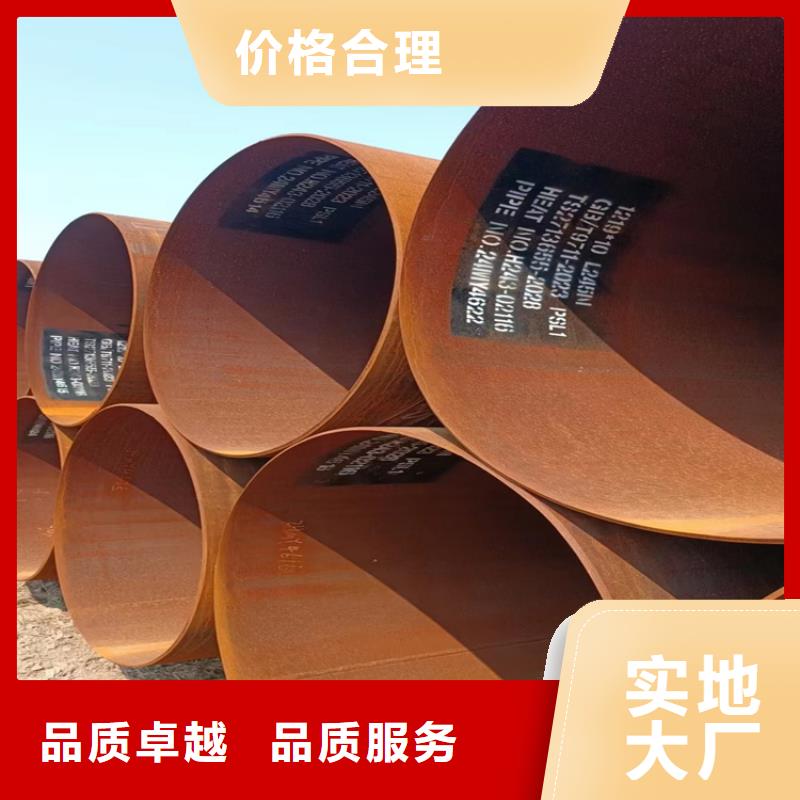 防腐螺旋钢管实体生产厂家