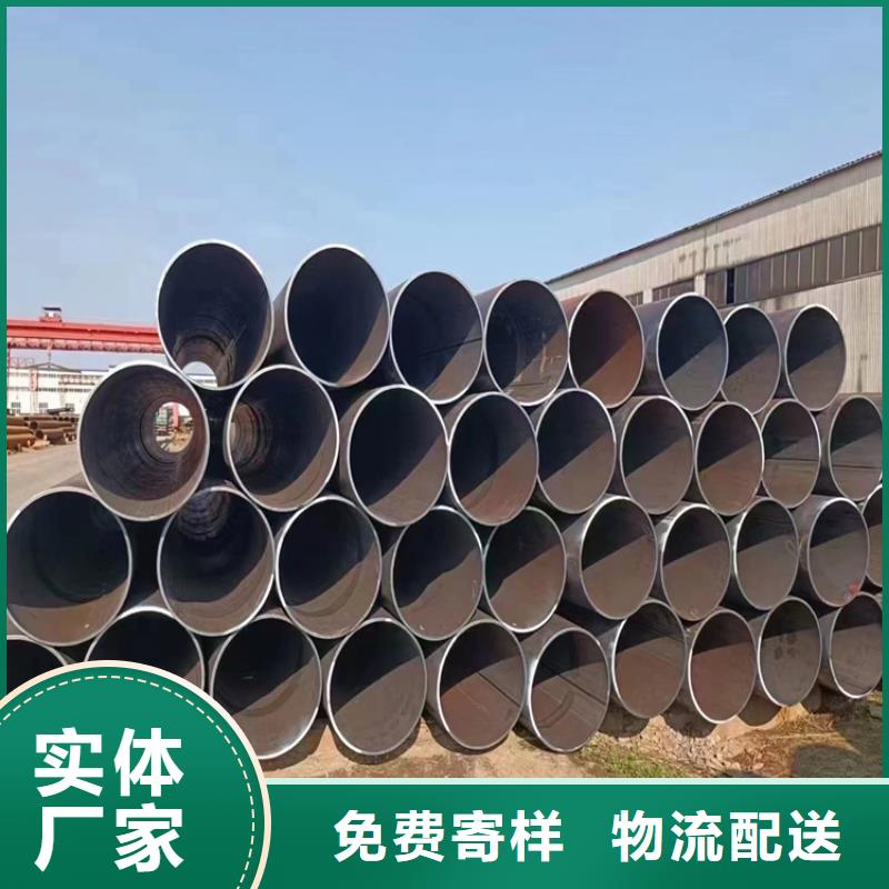 L245a螺旋钢管生产厂家