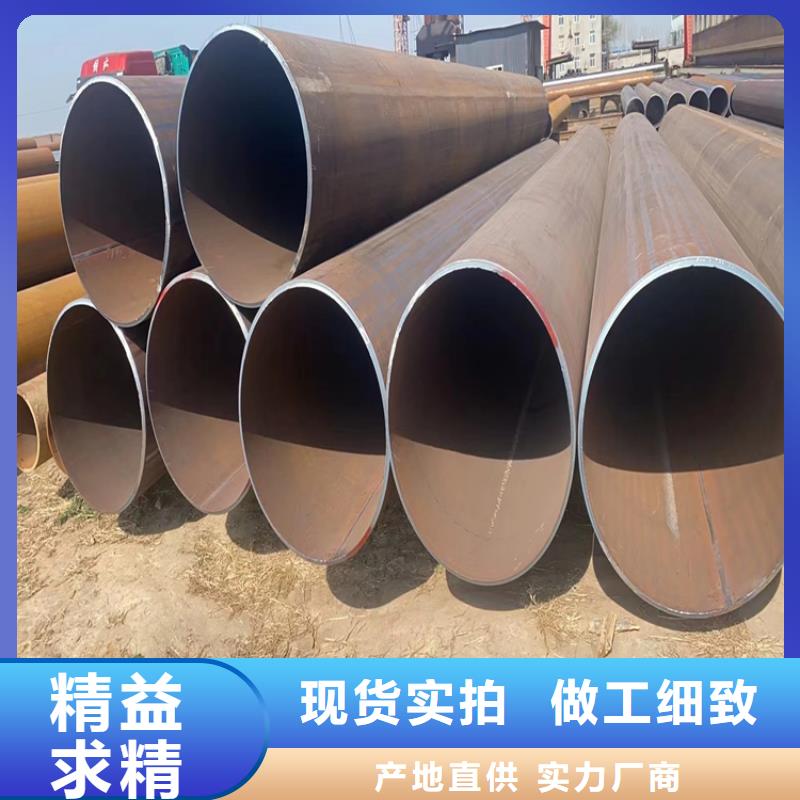 螺旋钢管生产厂家电话